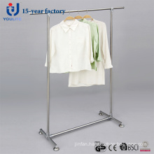 All Metal Single Rod Telescopic Clothes Hanger